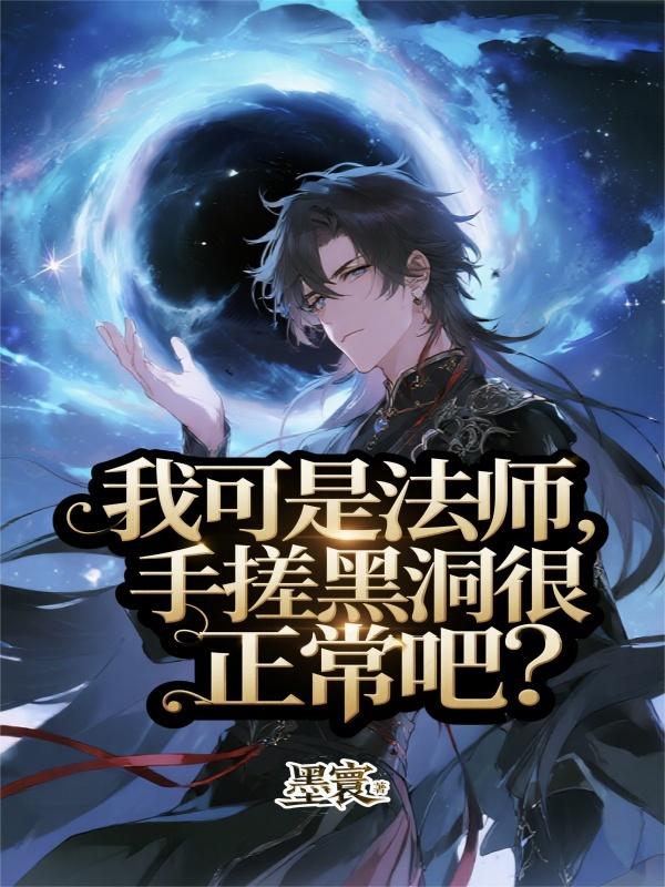 唯一登录,求求你去打败魔王吧