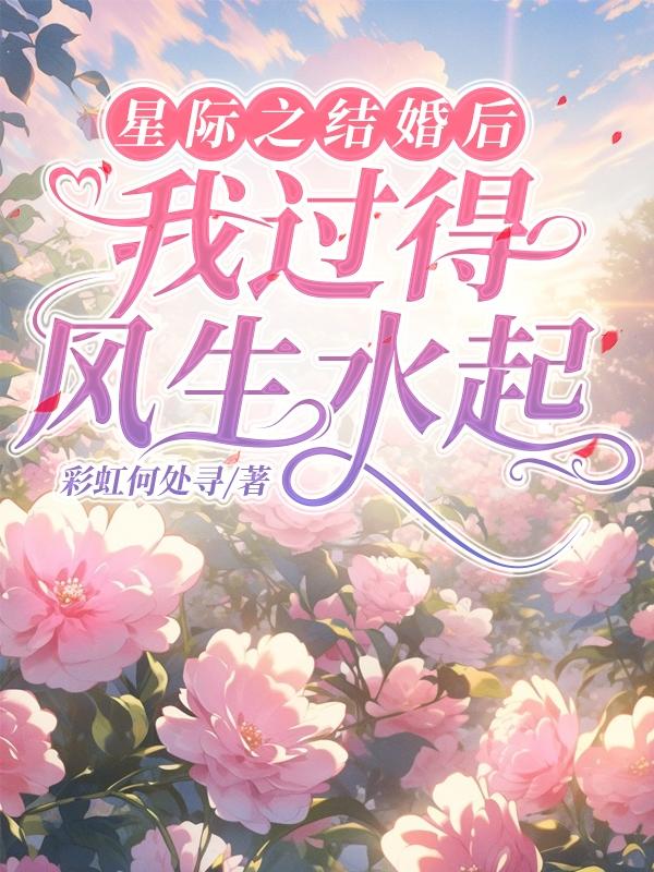只要我低调,物资都有我的份