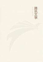 天残大道