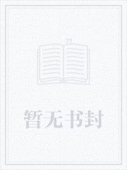 如果还能遇见你