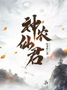 谁说没灵根就不能修炼的